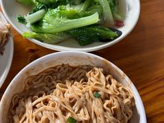 -依云煎包店