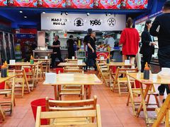 -冒椒火辣(太古里店)