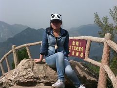 -秦岭终南山世界地质公园翠华山景区