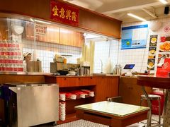 -香港華心糖水鋪(南西总店)