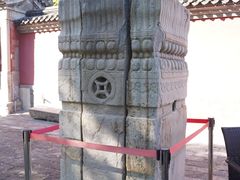 -承恩寺