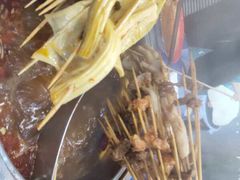 -马路边边串串香(涑河南街店)