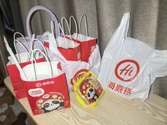 -海底捞火锅(金光华店)