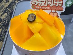 -爱达乐面包生日蛋糕(锦兴店)