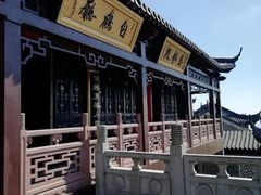 -句容茅山景区