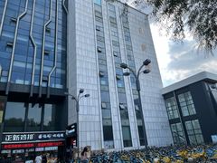 -吉林大学前卫校区南区-日新楼