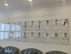 -深圳春天阳光医院·轮廓抗衰中心