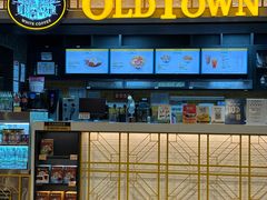 -Old Town White Coffee(gateway@klia2)