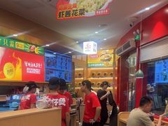 -华记煲仔华·煲仔饭(三元里万科里店)