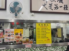 -颓记茶餐厅(美景总店)