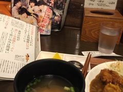 -金龙咖喱