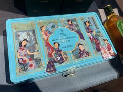 -华山263老字号品牌馆