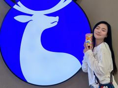 -瑞幸咖啡(东海缤纷天地店)