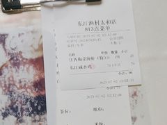 -东江渔村·古典园林·30年粤菜老字号(太和店)