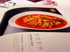 -小河盐帮·私家菜·烤鸭(三元桥·霄云路店)