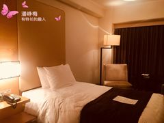 -新高轮格兰王子大酒店