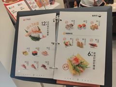 -争鲜回转寿司(东方银座店)