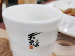 -天宝兄弟(前海壹方城店)