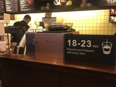 -星巴克(西安李家村万达店)