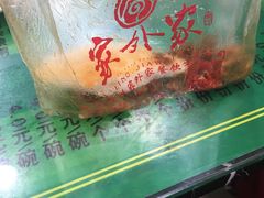 -令氏家外家岐山面(火炬路店)