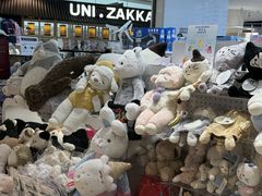 -优你客(久光百货店)