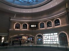 -蛙三泡椒牛蛙(万象城店)