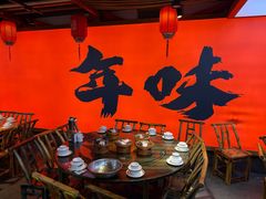 -印象鲵宴·张家界地标美食名片(溪布街店)