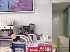 -味多美(江桥万达店)