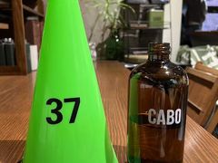 -CABO Coffee