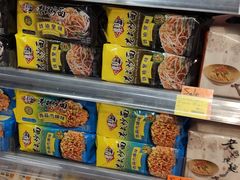 -Olé精品超市(上海虹桥南丰城店)