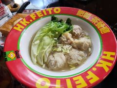 港式鲜虾净云吞-肥韬茶餐厅(南山mini店)