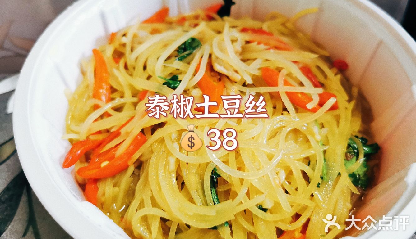 四刷和五刷来了[呲牙]