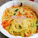 四刷和五刷来了[呲牙]