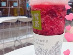 -奈雪的茶(国金中心店)