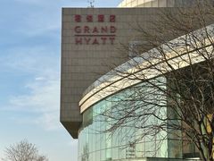 -大连君悦酒店