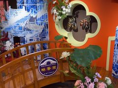 -桥香园过桥米线(国贸店)