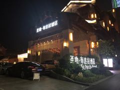 -圣地·布达拉酒店(江北嘴金融城店)