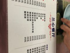-蘭心餐厅(进贤路店)