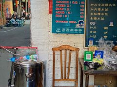 -梁阿婆廿年老牌扣肉糯米饭
