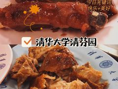 -清华大学-清芬园