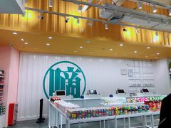 -KKV(常州新北万达广场店)