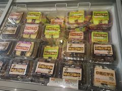 -老鼎丰(靖宇街总店)