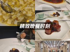 -世博源公馆·本帮融合菜·主题包厢·江景餐厅