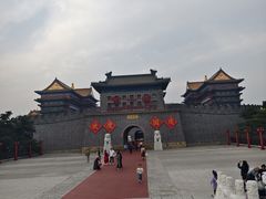 -大明幻境第一城