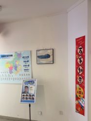 -极客侠男士假发定制补发