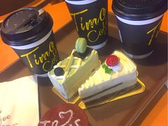 -TIMO COFFEE 阿拉校园面包