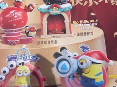 -必胜客(长安长青店)