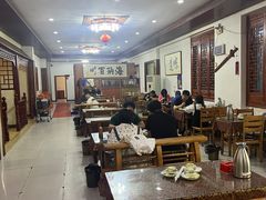 -友利砂锅居(烟台店)