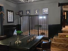 -张学良故居