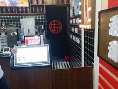 -桂桂茶(恒基名人店)